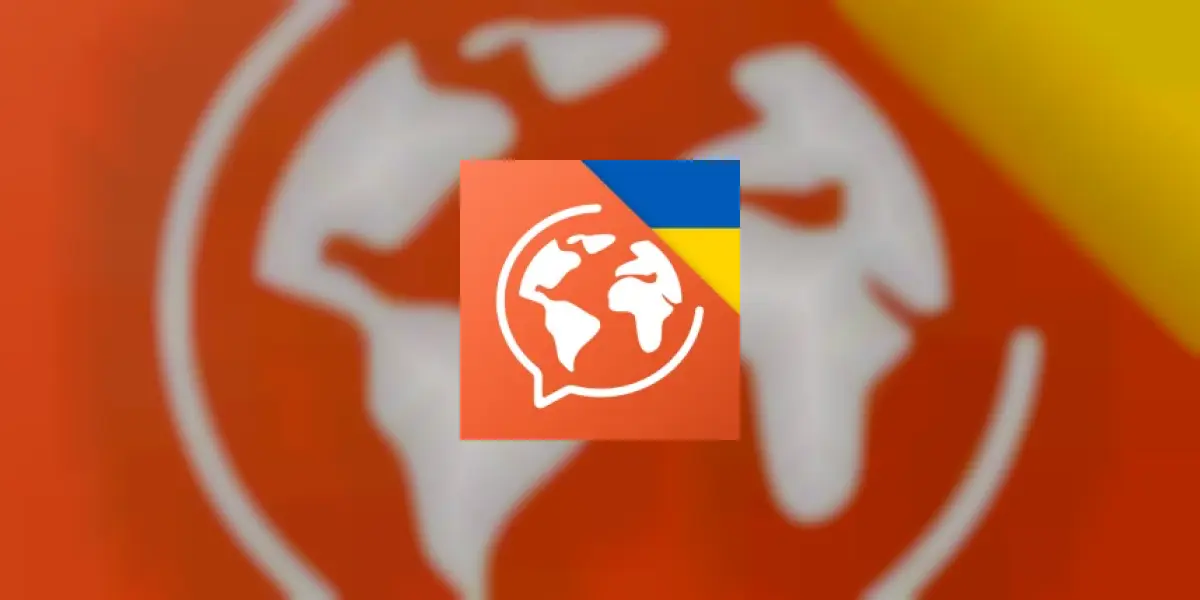 Mondly: Научи украински